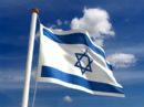Israel Solidarity Rally