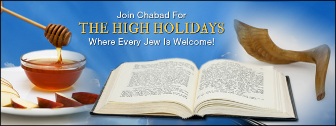 Chabadhighholidays.jpg