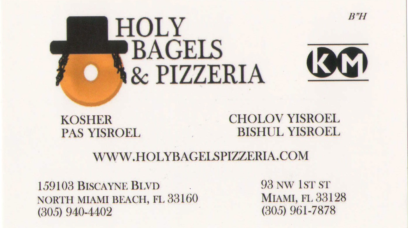 HolyBagelAd.jpg